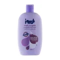 شامپو بدن بچه فیروز حاوی عصاره اسطوخودوس  | Firooz Lavender Baby Body Shampoo