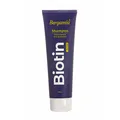 شامپو مولتی ویتامین و بیوتین موی سر مردانه برگامیا | Multivitamin Anti-pollution Shampoo with Biotin for Men - Bergamia