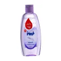 شامپو بچه فیروز حاوی عصاره اسطوخودوس | Firooz Lavender Baby Shampoo