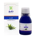 شربت آلوئه ورا باریج اسانس | Aloe Vera Syrup - Barij Essence