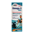 شربت امگا3 مکس یوروویتال | Omega-3 Max Syrup - Eurho Vital
