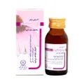 محلول خوراکی ایموستیم گل دارو | Immustim Oral Solution - Goldaru