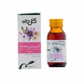 شربت بی بی سد گل دارو | Babysed Syrup - Goldaru