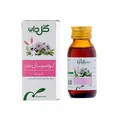شربت توسیان اطفال گل دارو | Tussian Syrup for Kids - Goldaru