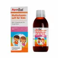 شربت مولتی ویتامین کودک آپوویتال 200 میلی لیتری | Multivitamin Syrup for Kids - Apovital