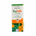 شربت پروپولیس پلاس ساپلاس مدز | ProPolis Plus Syrup - Supplus Meds