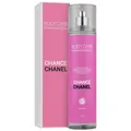 بادی اسپلش زنانه بادی کر شنل چنس | Chance Chanel Body Splash - Body care