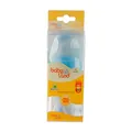 شیشه شیر پیرکس بی بی لند کد 465 مناسب 0 تا 6 ماهگی | Pyrex Baby Bottle Code 465 - Baby Land