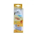 شیشه شیر پیرکس بی بی لند کاور دار مناسب 0 تا 6 ماهگی کد 517 | Pyrex Baby Bottle with Cover Code 517 - Baby Land