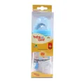 شیشه شیر پیرکس بی بی لند کد 462، ارتودنسی و ضد کولیک | Pyrex Baby Bottle Code 462 - Baby Land