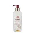 شیر موی کراتینه نوتریسل نئودرم 200 میلی لیتر  | Neuderm Nutrisol Keratin Hair Cream