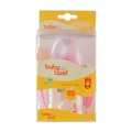 شیشه شیر پیرکس بی بی لند کد 496، ضد نفخ و مناسب 0 تا 6 ماهگی | Pyrex Baby Bottle Code 496 - Baby Land