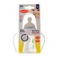 شیشه شیر ضد نفخ بی بی لند کد 356 مناسب 0 تا 6 ماهگی | Baby Bottle Code 356 - Baby Land