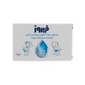 صابون بچه فیروز پروتئین شیر  | Baby Soap with Milk Protein - Firooz
