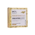 صابون پاک کننده آرایش صورت حاوی روغن جوانه گندم بیول | Wheat Germ Oil Face Wash Soap - Bio'l