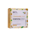 صابون پاک کننده آرایش صورت حاوی عصاره بابونه بیول | Chamomile Face Wash Soap - Bio'l 