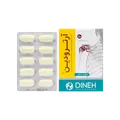 قرص آرترودین دینه 50 عددی | Arthrodin Anti-inflammatory FC Tablet - Dineh