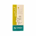 قرص مکیدنی گیاهی آلتادین دینه | Althadin Herbal Lozenge - Dineh