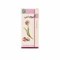 قرص روکش دار آلیوم اس دینه | Allium-S Film-coated Tablet - Dineh