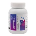 قرص ال آرژنین 1000 کارن 90 عددی | L-Arginine Tablet - Karen