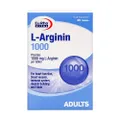 قرص ال آرژنین ۱۰۰۰ یوروویتال | L-arginine 1000 Tablet - Eurho vital