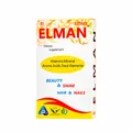 قرص المان سیمرغ دارو عطار | Elman Tablet - Simorgh Darou Attar
