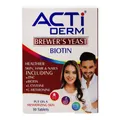 قرص اکتی درم ابیان دارو | Acti Derm Tablet - Abian