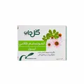 کپسول ایمونستیم طلایی گل‌ دارو | Golden Immustim Capsule - Goldaru