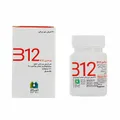 قرص زیر زبانی ویتامین ب12 الحاوی  | Vitamin B12 Sublingual Tablet - Alhavi 