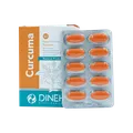 قرص زردچوبه کورکوما دینه | Curcuma Turmeric FC Tablet - Dineh