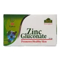قرص زینک گلوکونات آلفا ویتامینز | Zinc Gluconate Tablet - Alfa Vitamins 