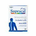 قرص سوپراکل نیچرز اونلی 30 عددی | Supracal Tablet- Natures Only
