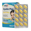 قرص سیستین پلاس یوروویتال  | Cystin Plus Tablet - Eurho vital