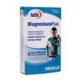 قرص منیزیم پلاس یوروویتال | Magnesium Plus Tablet - Eurho vital