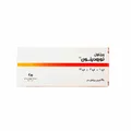 قرص روکش دار نورودینون ویتاول | Neurodinon FC Tablet - Vitawell