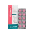 قرص ونوویتال دینه | Veinovital Herbal FC Tablet - Dineh