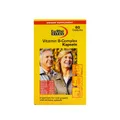 قرص ویتامین ب کمپلکس یوروویتال | Vitamin B-complex Tablet - Eurho Vital