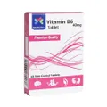 قرص ویتامین ب6 مولتی نرمال | Vitamin B6 Tablet - Multinormal
