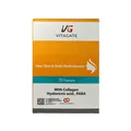 قرص پوست و مو و ناخن ویتاگیت  | Hair, Skin and Nails Multivitamin Tablet - Vitagate