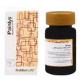 قرص روکش دار پین لیز گلدن لایف | Painlys Coated Tablet - Golden Life