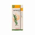 قرص گاسترودین دینه | Gastrodin Tablet - Dineh
