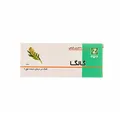 قرص گیاهی گالگا کمک درمانی دیابت نوع2 دینه | Galga Tablet Diabetes Supplement - Dineh