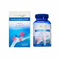 کپسول گلوکزآمین کندرویتین ام اس ام نیچرفیت | Glucosamine Chondroitin MSM - NatureFit 