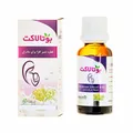 قطره شیرافزای بوتالاکت ایران داروک | Botalact Drops - Iran Darouk