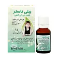 قطره خوراکی گیاهی بیلی ناستر سبحان دارو | Bilineaster Herbal Oral Drops - Sobhan Darou