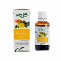 قطره سنکل گل دارو 30 میلی لیتری | Sankol Drops - Goldaru