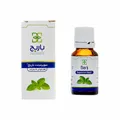 قطره خوراکی سوپرمینت باریج اسانس | Supermint Oral Drops - Barij Essence