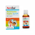 قطره مولتی ویتامین فور کیدز آپوویتال  | Multivitamin Oral Drops for Kids - Apovital