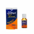 قطره خوراکی ویتامین د3 کید 3 فورت بی اس کی | kiD3fort Oral Drops - BSK