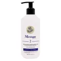 لوسیون بدن فوق مغذی و آب رسان پوست خشک و حساس شماره ۲ مورینگا | Ultra Nourishing and Hydrating Body Lotion for Dry and Sensitive Skin 2 - Moringa